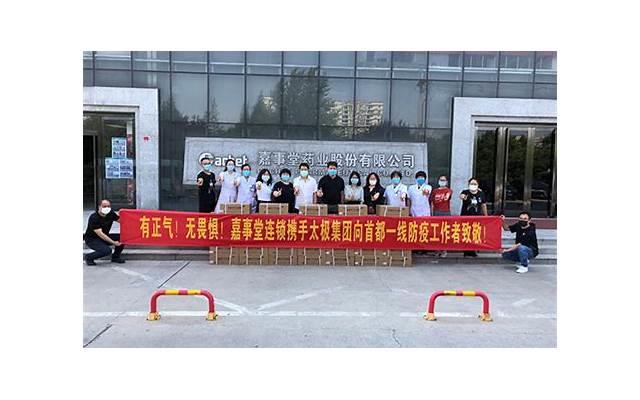 教你第一次见公婆就搞定