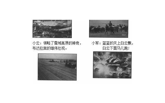 小舅子提前回家过年，给村里捐钱修路，我想拦着，媳妇：别拆穿他