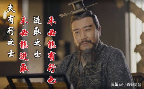 曹操10大名言，感受一代枭雄的气魄！值得收藏，受用终生