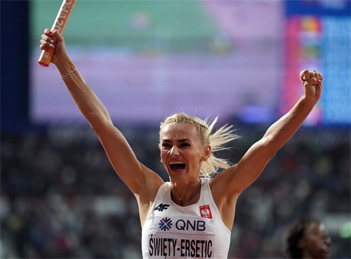 田径——女子4X400米接力决赛赛况