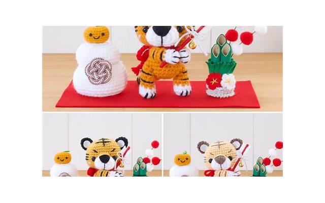 爱情悠悠药草香大结局