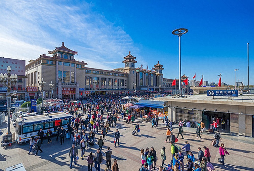 北京火车站