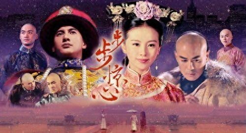 “纵能七十二变，初心始终如一” 29岁林更新生日快乐