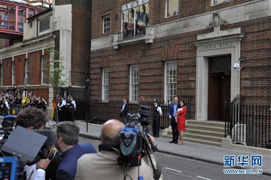 英国凯特王妃诞下第三胎